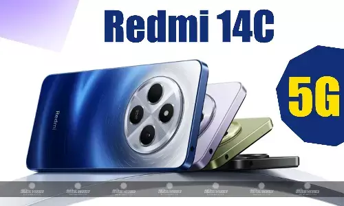 Redmi 14C 5G के भारत में लॉन्च से पहले लीक हुई कीमत, चिपसेट का भी हुआ खुलासा Redmi 14C 5G के भारत में लॉन्च से पहले लीक हुई कीमत, चिपसेट का भी हुआ खुलासा