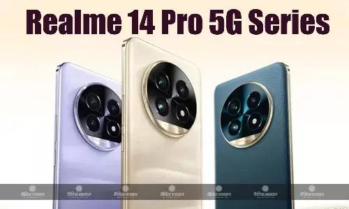 Realme 14 Pro 5G सीरीज में मिलेगा 50-मेगापिक्सल टेलीफोटो सेंसर, कंपनी ने की पुष्टि