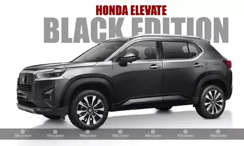 होंडा एलिवेट का ब्लैक एडिशन भारत में 7 जनवरी को होगा लॉन्च, जानिए कितना होगा खास