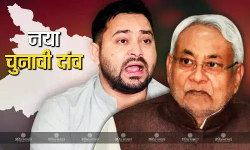 जाति आधारित चुनाव के लिए मशहूर बिहार में इस बार स्थानीय पार्टियों का नया दांव, CM नीतीश और तेजस्वी की नजर पर महिला वोटर्स, समझिए रणनीति