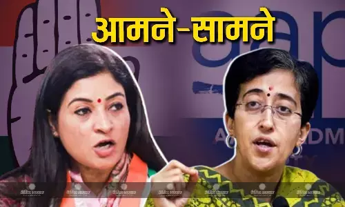 दिल्ली सीएम आतिशी के सामने कांग्रेस ने अलका लांबा को घोषित किया उम्मीदवार