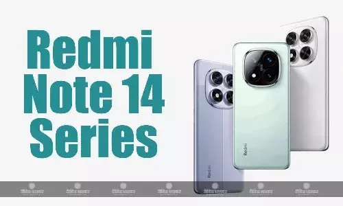Redmi Note 14 सीरीज ग्लोबल मार्केट में 10 जनवरी को होगी लॉन्च, साथ आएंगे Redmi Watch 5, Buds 6 Pro
