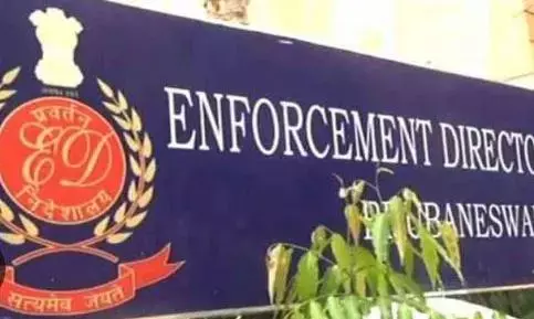 ईडी की बड़ी कार्रवाई,जांच एजेंसी ने भोपाल जेल के दिवंगत डीआईजी और उनके परिवार की संपत्ति कुर्क की ईडी की बड़ी कार्रवाई,जांच एजेंसी ने भोपाल जेल के दिवंगत डीआईजी और उनके परिवार की संपत्ति कुर्क की