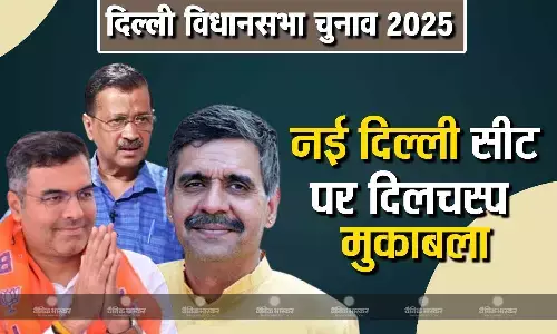 दो पूर्व मुख्यमंत्री के बेटे के खिलाफ चुनाव लड़ेंगे केजरीवाल, बीजेपी की लिस्ट जारी होने के बाद साफ हुई नई दिल्ली सीट की तस्वीर दो पूर्व मुख्यमंत्री के बेटे के खिलाफ चुनाव लड़ेंगे केजरीवाल, बीजेपी की लिस्ट जारी होने के बाद साफ हुई नई दिल्ली सीट की तस्वीर