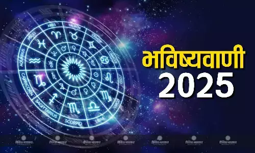 इस साल इन 5 राशियों पर होगी पैसों की बारिश, पॉपुलर बाबा वेंगा ने की भविष्यवाणी