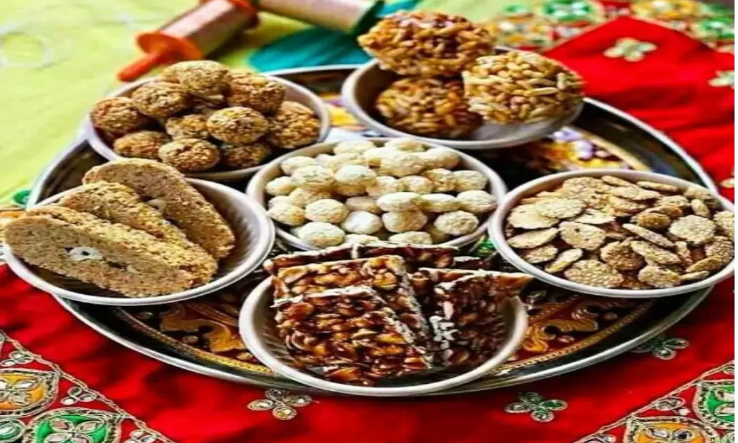 इस संक्रांति पर तिल - गुड़ की मिठास के साथ ही जेब को मिलेगी राहत