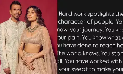 तलाक की खबरों के बीच युजवेंद्र चहल का क्रिप्टिक पोस्ट वायरल बोले- अपने मां-बाप के लिए पसीना बहाया..., जाने कैसे शुरु हुई थी लव स्टोरी तलाक की खबरों के बीच युजवेंद्र चहल का क्रिप्टिक पोस्ट वायरल बोले- अपने मां-बाप के लिए पसीना बहाया..., जाने कैसे शुरु हुई थी लव स्टोरी