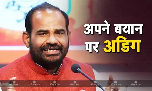 प्रियंका गांधी पर अपने विवादित बयान पर अब भी कायम हैं रमेश बिधूड़ी, कहा- नहीं दिया है कोई विवादित बयान...