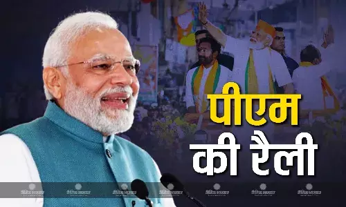दिल्ली में कैसे कम होगी जाम की परेशानी? रैली को संबोधित कर पीएम मोदी ने बताया प्लान, केंद्र की तारीफों के भी बांधे पुल दिल्ली में कैसे कम होगी जाम की परेशानी? रैली को संबोधित कर पीएम मोदी ने बताया प्लान, केंद्र की तारीफों के भी बांधे पुल