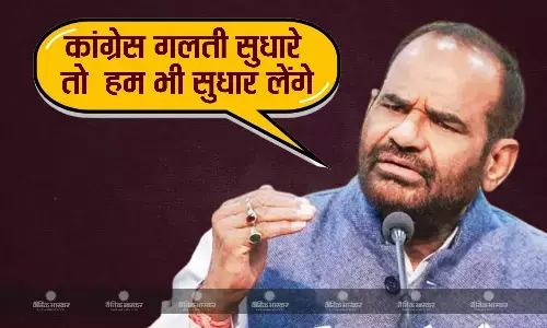 बीजेपी नेता रमेश बिधूड़ी से हुए सवाल लालू यादव ने बोला है तो क्या आप भी ऐसे बोलेंगे? पर दिया जवाब, कहा- वो मांगेंगे तो हम भी मांग लेंगे