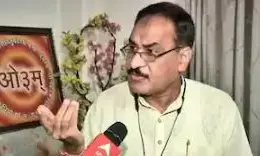 ऑल इंडिया जमात के अध्यक्ष का बड़ा बयान, महाकुंभ की जमीन पर वक्फ बोर्ड का ठोका दावा, VHP प्रवक्ता ने दी प्रतिक्रिया ऑल इंडिया जमात के अध्यक्ष का बड़ा बयान, महाकुंभ की जमीन पर वक्फ बोर्ड का ठोका दावा, VHP प्रवक्ता ने दी प्रतिक्रिया