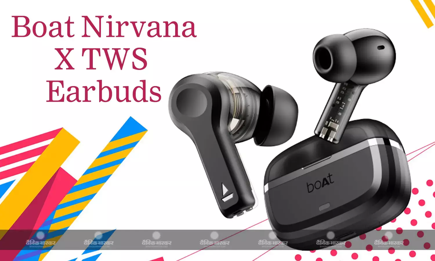 Boat Nirvana X TWS Earbuds को CES 2025 में किया जाएगा पेश, जानिए खूबियां