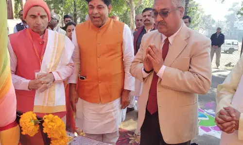 संस्कृत भारती के प्रांतीय अधिवेशन में मुख्य अतिथि लोक निर्माण मंत्री राकेश सिंह संस्कृत भारती के प्रांतीय अधिवेशन में मुख्य अतिथि लोक निर्माण मंत्री राकेश सिंह