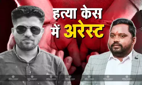 मुकेश चंद्राकर मर्डर मामले में एसआईटी ने फरार चल रहे आरोपी कांग्रेस नेता सुरेश चंद्राकर को हैदराबाद से गिरफ्तार किया मुकेश चंद्राकर मर्डर मामले में एसआईटी ने फरार चल रहे आरोपी कांग्रेस नेता सुरेश चंद्राकर को हैदराबाद से गिरफ्तार किया