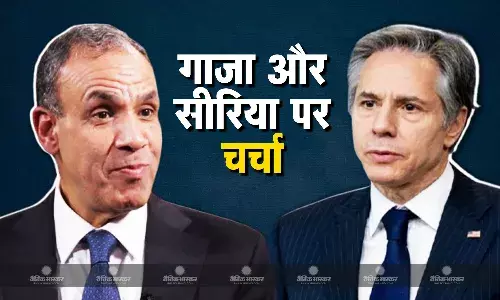 मिस्र के विदेश मंत्री बद्र अब्देलत्ती और अमेरिकी विदेश मंत्री एंटनी ब्लिंकन के बीच गाजा और सीरिया के हालातों पर हुई बातचीत
