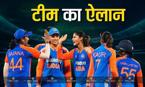 हरमनप्रीत को मिला आराम, स्मृति को सौंपी गई कप्तानी, आयरलैंड के खिलाफ सीरीज के लिए भारत के स्क्वाड का हुआ ऐलान