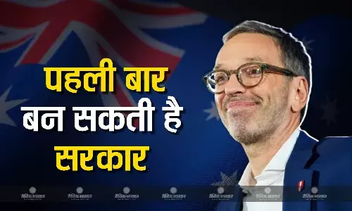 ऑस्ट्रियन फ्रीडम पार्टी के नेता हर्बर्ट किकल ने राष्ट्रपति से की मुलाकात, गठबंधन सरकार बनने की उम्मीदें बढ़ीं