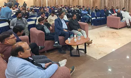 भास्कर लाइव, आरआईसी को लेकर आयोजित सम्मेलन में छलका उद्यमियों का दर्द भास्कर लाइव, आरआईसी को लेकर आयोजित सम्मेलन में छलका उद्यमियों का दर्द