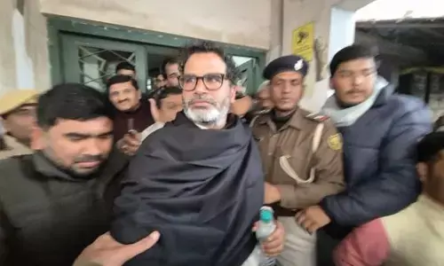 कोर्ट ने प्रशांत किशोर को दी बिना शर्त के जमानत, जेल से हुए रिहा, क्या अब भी करेंगे आमरण अनशन? कोर्ट ने प्रशांत किशोर को दी बिना शर्त के जमानत, जेल से हुए रिहा, क्या अब भी करेंगे आमरण अनशन?