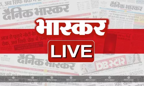 आज की बड़ी खबरें 07 जनवरी 2025 हिंदी न्यूज़ लाइव