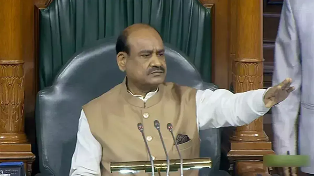 महिलाओं का समावेशन और सशक्तिकरण सामाजिक-आर्थिक परिवर्तन के लिए महत्वपूर्ण - बिरला महिलाओं का समावेशन और सशक्तिकरण सामाजिक-आर्थिक परिवर्तन के लिए महत्वपूर्ण - बिरला