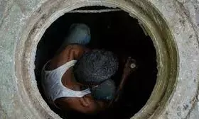 सीवर सफाई के दौरान कर्मचारियों की मौत की घटनाओं पर एनएचआरसी ने जताई चिंता सीवर सफाई के दौरान कर्मचारियों की मौत की घटनाओं पर एनएचआरसी ने जताई चिंता
