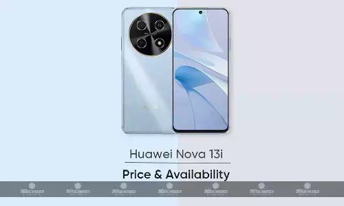 Huawei Nova 13i स्नैपड्रैगन 680 चिपसेट और 108-मेगापिक्सेल रियर कैमरा के साथ लॉन्च, जानिए कीमत, स्पेसिफिकेशन