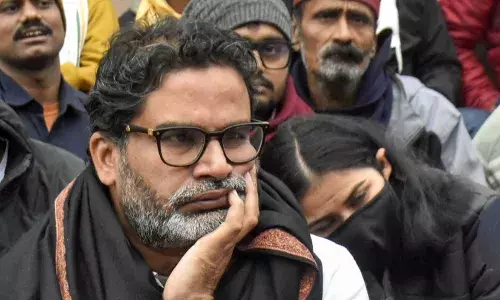 जेल से आने के बाद प्रशांत किशोर का जारी रहेगा आमरण अनशन? प्रेस कॉन्फ्रेंस में जन सुराज पार्टी के चीफ ने किया क्लियर