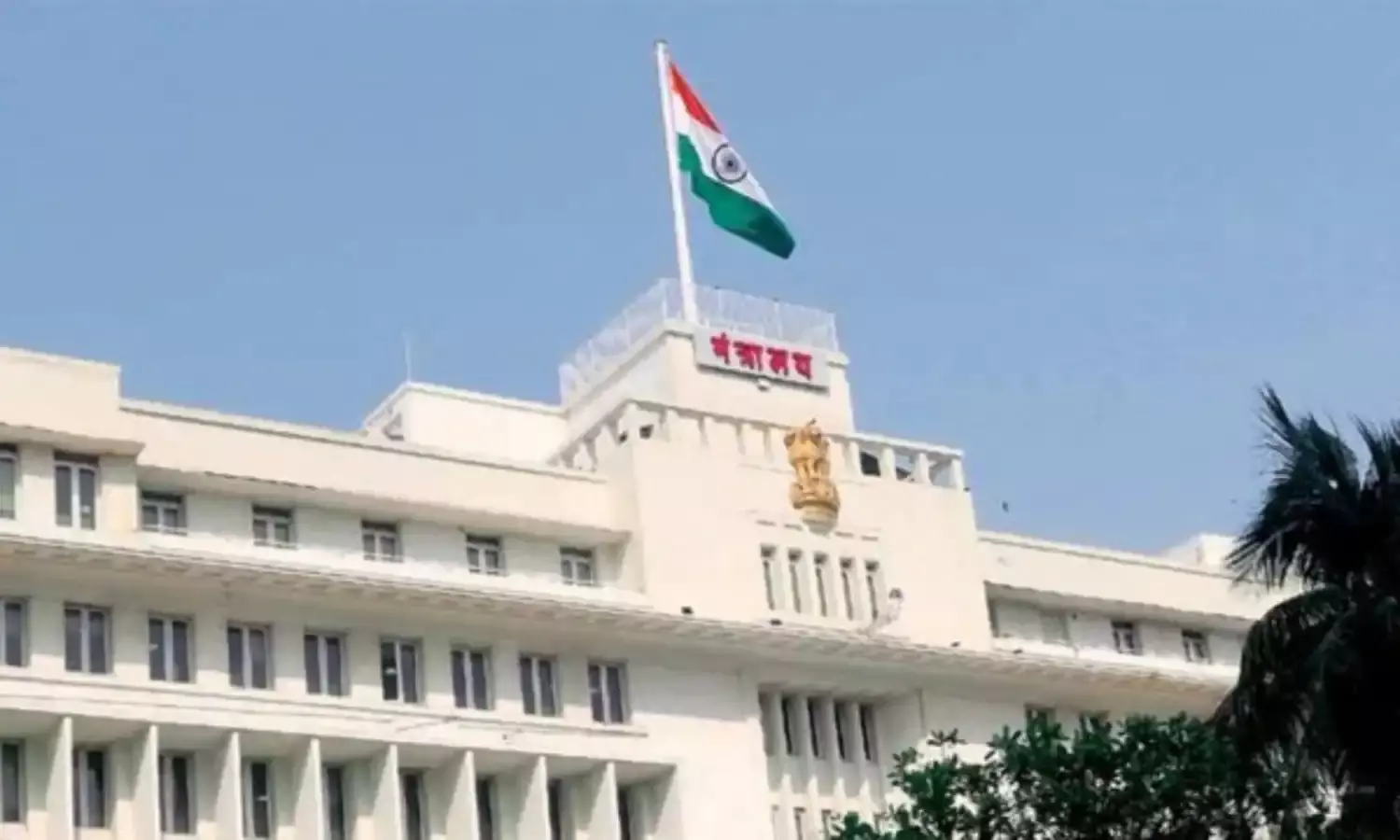 स्थानीय स्तर पर हों जनता के काम इसलिए अब मंत्रालय में नहीं दिखेगी भीड़