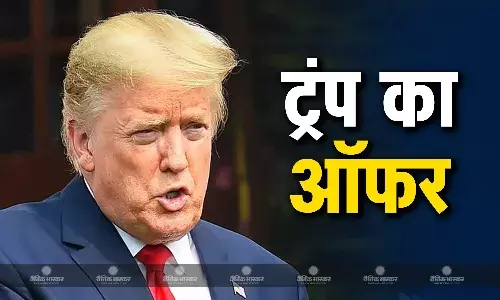 पीएम जस्टिन ट्रूडो के इस्तीफे के बाद राष्ट्रपति डोनाल्ड ट्रंप ने फिर दिया कनाडा को US का नया राज्य बनने का ऑफर, बताया कितने होंगे फायदे