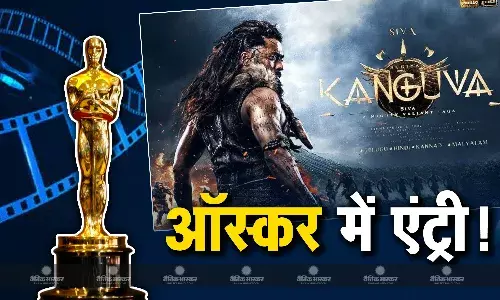 बॉक्स ऑफिस पर डिजास्टर साबित होने बाद अब सुर्या की फिल्म कंगुवा ने किया कमाल, ऑस्कर 2025 के दावेदारों की लिस्ट में हुई एंट्री