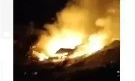 गैस लीक होने से दो मकानों में लगी आग, तीन झुलसे