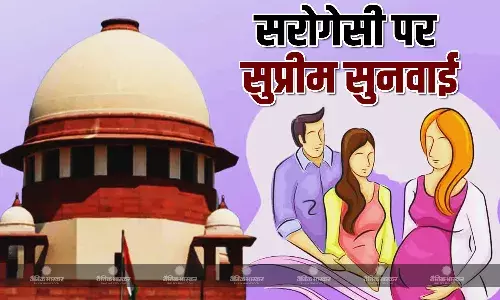 शीर्ष कोर्ट ने सरोगेसी से जुड़ी याचिकाओं पर केंद्र से जवाब दाखिल करने को कहा, मजबूत कानून बनाने की जरूरत