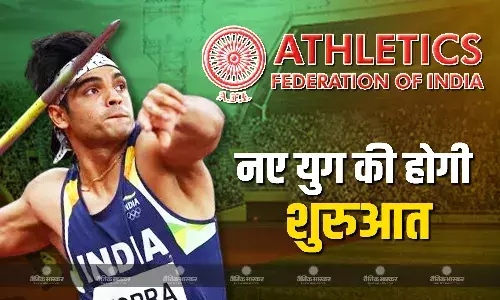 गोल्डन बॉय नीरज चोपड़ा की मुराद होगी पूरी, AFI कराने जा रहा जेवलिन थ्रो का मेगा इवेंट
