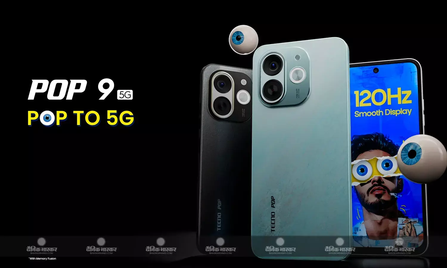 Tecno Pop 9 5G को भारत में नया 8GB रैम वैरिएंट मिला, जानिए कीमत, स्पेसिफिकेशन