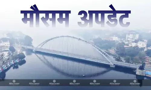 एमपी में आ रही उत्तर भारत से बर्फीली हवाएं, लोगों में बढ़ रही है ठिठुरन, जानें कैसा रहने वाला है आपके शहर के मौसम का हाल