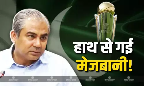 तीसरी बार मंडराया चैंपियंस ट्रॉफी पर संकटों का बादल, पाकिस्तान के हाथ से छिनने वाली है मेजबानी! फिर कहां खेले जाएंगे मैच?