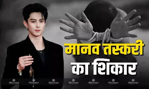 थाईलैंड की यात्रा के बाद चीनी स्टार वैंग जिंग हुए लापता, म्यांमार बॉर्डर के पास मिला अभिनेता