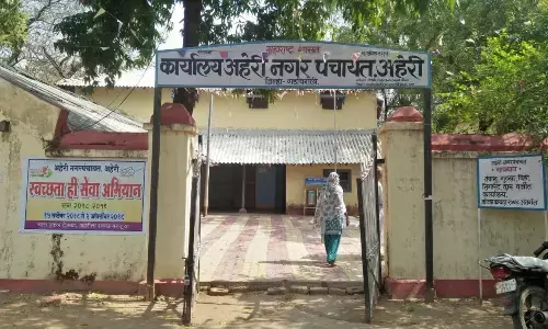 नगराध्यक्ष समेत 9 पार्षदों की अपात्रता की कार्रवाई को मंत्रालय ने दिया स्थगनादेश