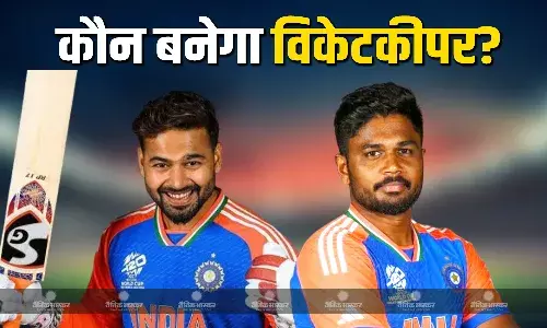 चैंपियंस ट्रॉफी में विकेटकीपर के लिए लगी रेस, दौड़ में शामिल इन दो दिग्गजों ने बढ़ाई भारतीय चयन समिती की टेंशन