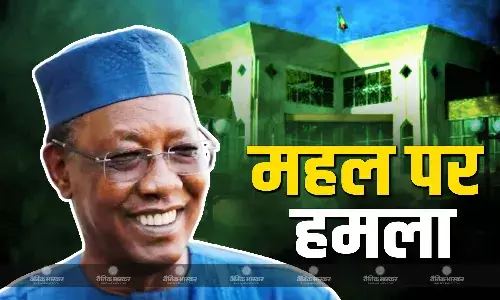 राष्ट्रपति इटनो के महल पर बड़ा हमला, सुरक्षाबलों ने 18 हमलावरों को मौत के घाट उतार दिया, 6 को किया गिरफ्तार