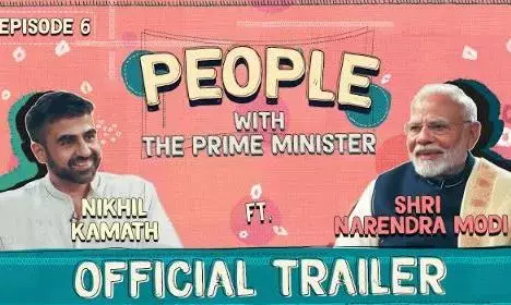इंसान हूं, भगवान नहीं, गलतियां मुझसे भी होती हैं..., PM मोदी ने बिजनेसमैन निखिल कामथ को दिए इंटरव्यू में कही बड़ी बात