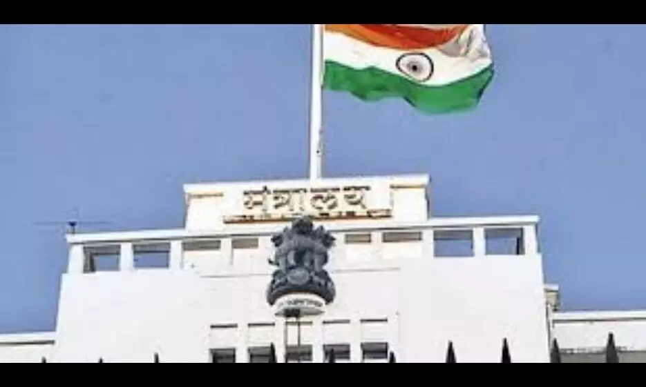 मंत्री कार्यालय के आस्थापना पर कर्मियों के नियुक्ति का इंतजार मंत्री कार्यालय के आस्थापना पर कर्मियों के नियुक्ति का इंतजार