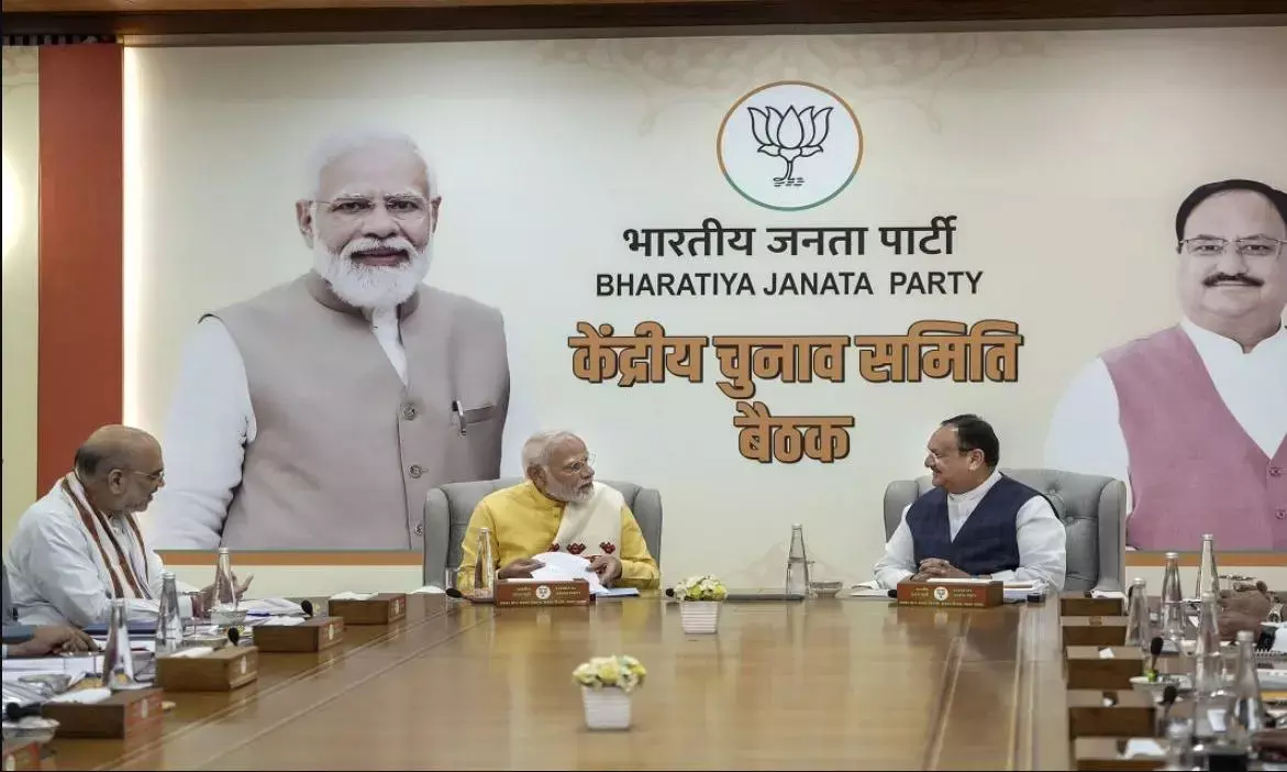बीजेपी मुख्यालय में CEC की बैठक खत्म, पीएम मोदी और अमित शाह के अलावा कई दिग्गज नेता रहे मौजूद