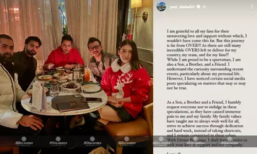 युजवेंद्र चहल ने दे दिया धनश्री संग तलाक का सबूत! आरजे महवश संग वायरल हो रही तस्वीर, डेटिंग के फैले रूमर्स