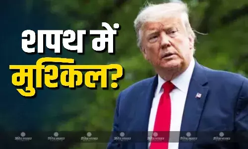 ट्रंप की गिरफ्तारी को लेकर अमेरिका में हलचल, सुप्रीम कोर्ट ने किया सजा टालने से मना, जानें शपथ ले पाएंगे ट्रंप या नहीं?