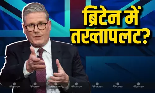 PM कीर स्टार्मर को सत्ता से बेदखल करेंगे एलन मस्क! विपक्षी दलों के साथ की सीक्रेट मीटिंग, जानें पूरा मामला