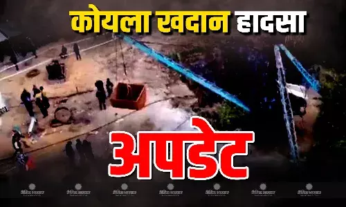 96 घंटों से खदान में फंसे 8 लोग, रेस्क्यू ऑपरेशन जारी, मजदूरों को निकालने के लिए अब तक कौन से उठाए गए कदम? जानें हादसे की फुल स्टोरी