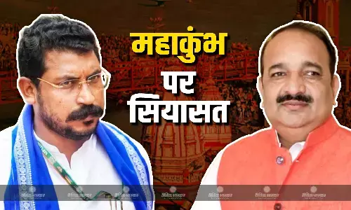 चंद्रशेखर आजाद के विवादित बयान पर BJP का पलटवार, दिनेश प्रताप सिंह ने आजाद समाज पार्टी चीफ को बताया कौआ चंद्रशेखर आजाद के विवादित बयान पर BJP का पलटवार, दिनेश प्रताप सिंह ने आजाद समाज पार्टी चीफ को बताया कौआ