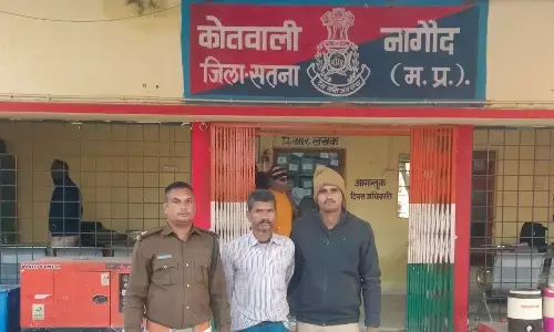 7 पेटी शराब की तस्करी पर आरोपी गिरफ्तार, भेजा गया जेल